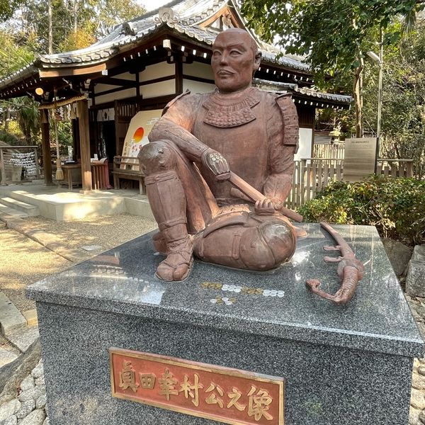 安居神社 - おすすめ画像