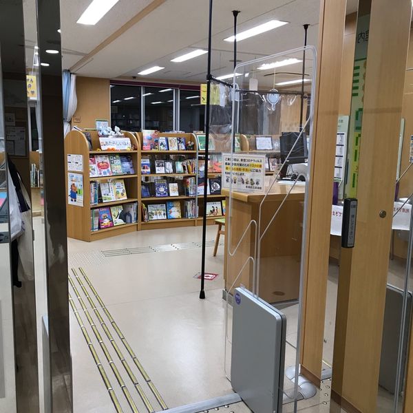 駒込図書館 - おすすめ画像