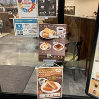 ホリーズカフェ 河原町中央口店 - 投稿画像2