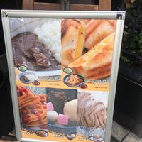 珈琲のシャポー土居町本店 - 投稿画像2