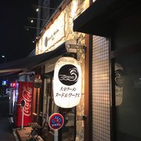 ヌードルワークス(Noodle Works)大分ラーメン 茅ヶ崎店 - 投稿画像2