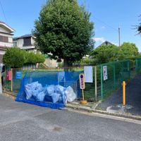 薬師寺荘園第1号児童公園 - 投稿画像3