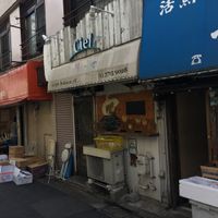 cielクレープ - 投稿画像0