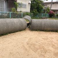 宇治大谷児童遊園 - 投稿画像1