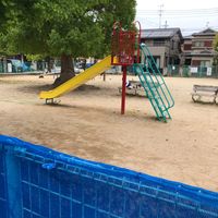 半白児童公園 - 投稿画像2