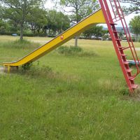 稗田中央児童公園 - 投稿画像2