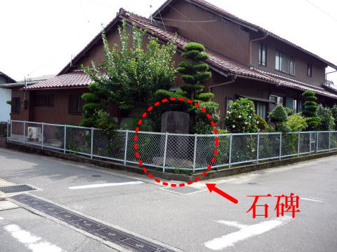 のぼり旗　　鍾馗　　リメイク　　鬼　江戸　明治　　綿　　古布　　縁起　浅野長政 浅野長勝宅址（史跡） | MEQQE（めっけ）