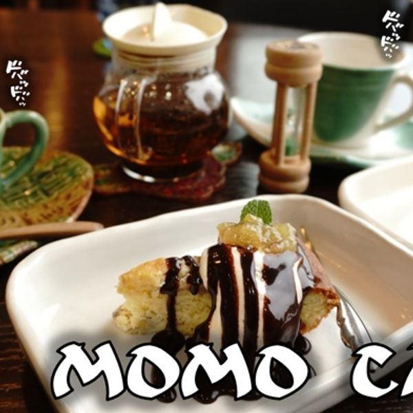MOMOcafe - トップ画像