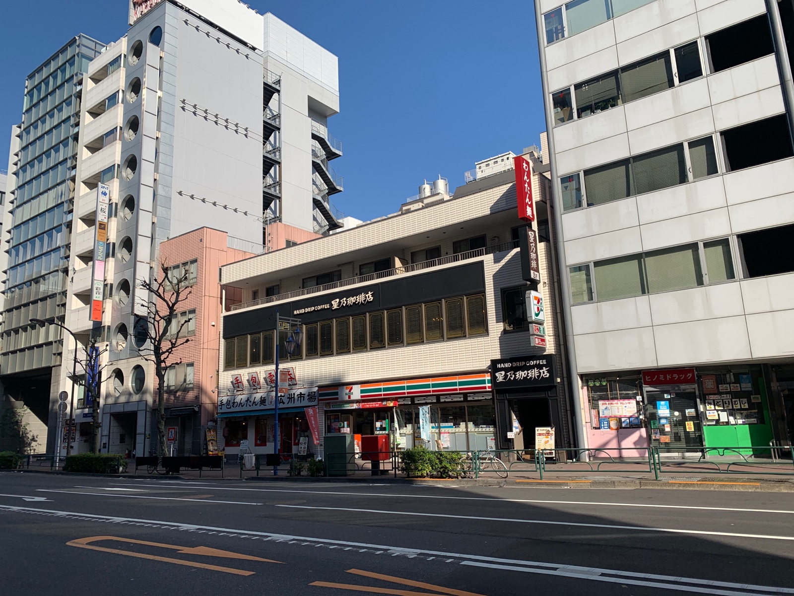 活動歴および当時の関連ビジュアル記録