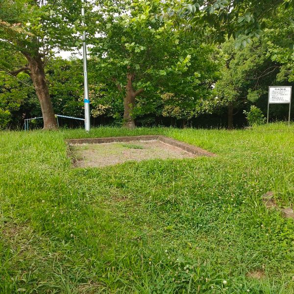 新山台児童公園 - トップ画像