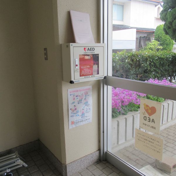 AED @今治市立常盤小学校 体育館玄関内 - おすすめ画像