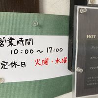 蘭豆 - 投稿画像3