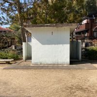 貴船公園 - 投稿画像0