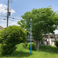 富雄元町四丁目第2号街区公園 - 投稿画像2