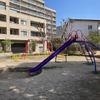 さつき公園 - トップ画像