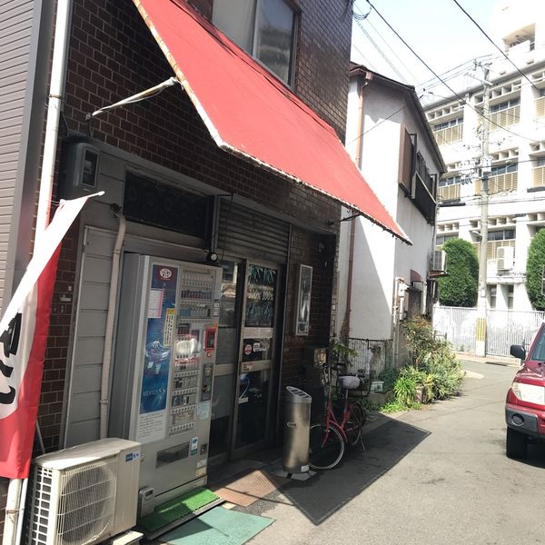 龍野商店 - おすすめ画像