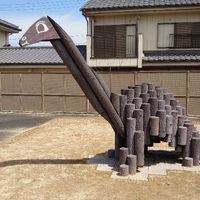 古市町第2号街区公園 - 投稿画像0