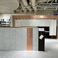 喫茶室 KOHORO 阪神梅田本店 - 投稿画像0