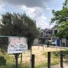 広田第3幼児公園 - トップ画像