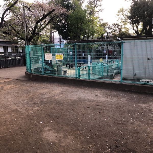 碑文谷公園こども動物広場 - トップ画像