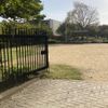 岸部中第2公園 - トップ画像