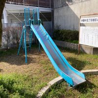 学園中五丁目街区公園 - 投稿画像1