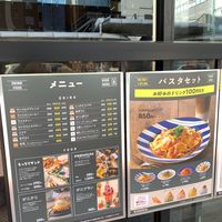 サンマルクカフェ 京都河原町三条店 - 投稿画像1