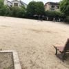 西町公園 - トップ画像