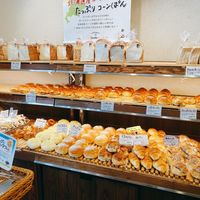 불랑제리 보뇌르 우메야시키점 (ブーランジェリーボヌール 梅屋敷店) - 投稿画像2