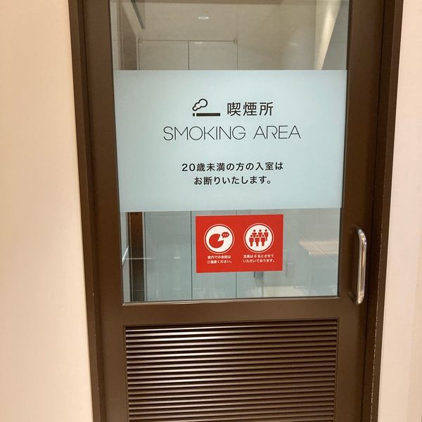 松屋銀座喫煙所　8F - おすすめ画像