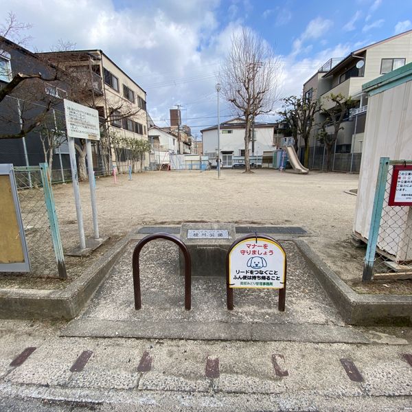 櫃川（大鳥井） - おすすめ画像