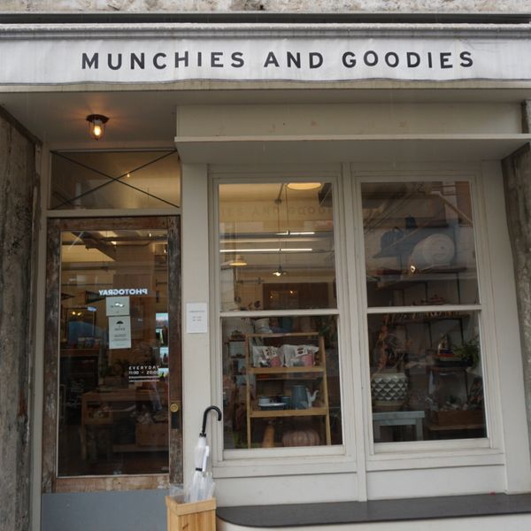 먼치스앤구디스 Munchies And Goodies - トップ画像