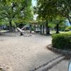 松園 - トップ画像