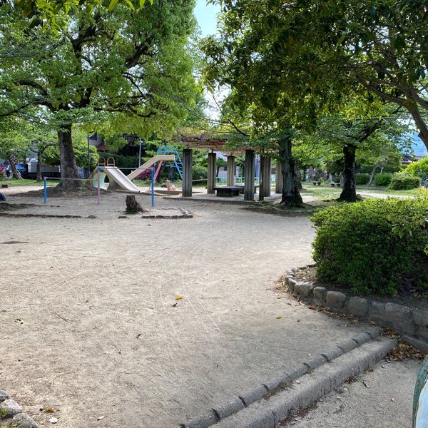 松園 - おすすめ画像