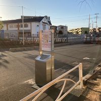 戸田駅指定喫煙場所 - 投稿画像0