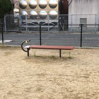 宮児童遊園 - 投稿画像2