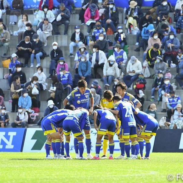 Arigato Service. Yume Stadium - おすすめ画像