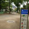 小岩の森公園 - トップ画像