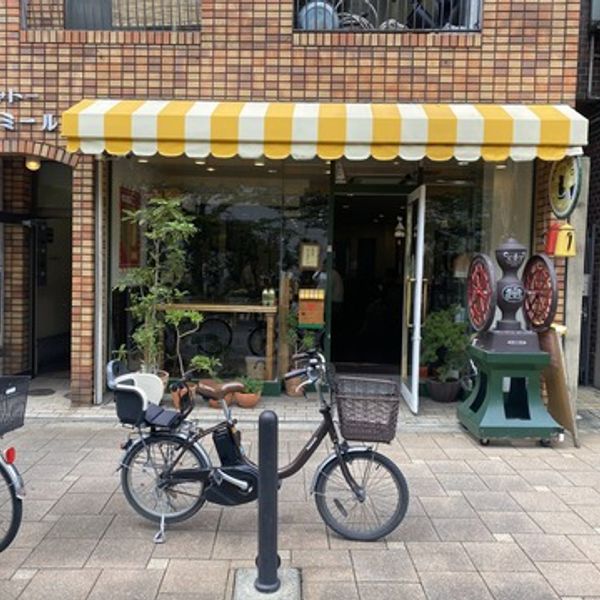 やまもと喫茶 - トップ画像
