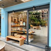 시부이치 베이커리 (SHIBUichi BAKERY) - 投稿画像2