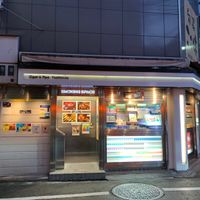 吉村たばこ店 - 投稿画像2