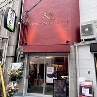 KEN’S CAFE TOKYO 梅田店 - 投稿画像2