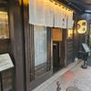 勝本・中華そば - トップ画像