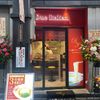 らぁ麺フロマージュ Due Italian 曽根崎店 - トップ画像