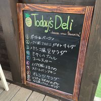 K-OHANA’S SURF LOCKER & CAFE DINING（ケイオハナズ） - 投稿画像1