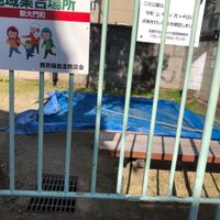 西京極大門 - 投稿画像3