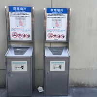 黒崎駅南口 トイレ横喫煙所 - 投稿画像1