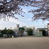 吹一公園 - トップ画像