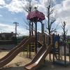 ゆりのき公園 - トップ画像