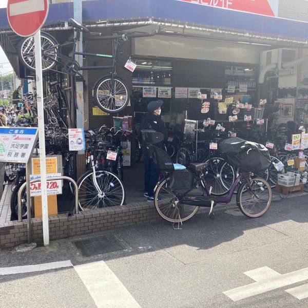 セオサイクル溝ノ口店 - トップ画像